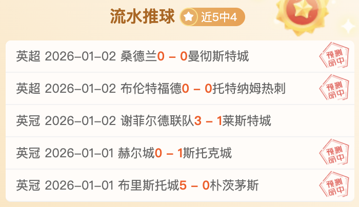 开云体育官,方网站网址,产品,开云体育,开云体育官网,开云体育app,开云体育平台,KAIYUN,SPORTS,kaiyun登录入口