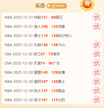 喜结良缘,花落谁家,高准翼婚礼,开云体育,开云体育官网,开云体育app,开云体育平台,KAIYUN,SPORTS,kaiyun登录入口