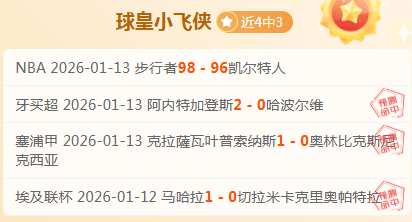 开云体育官,方网站网址,产品,开云体育,开云体育官网,开云体育app,开云体育平台,KAIYUN,SPORTS,kaiyun登录入口