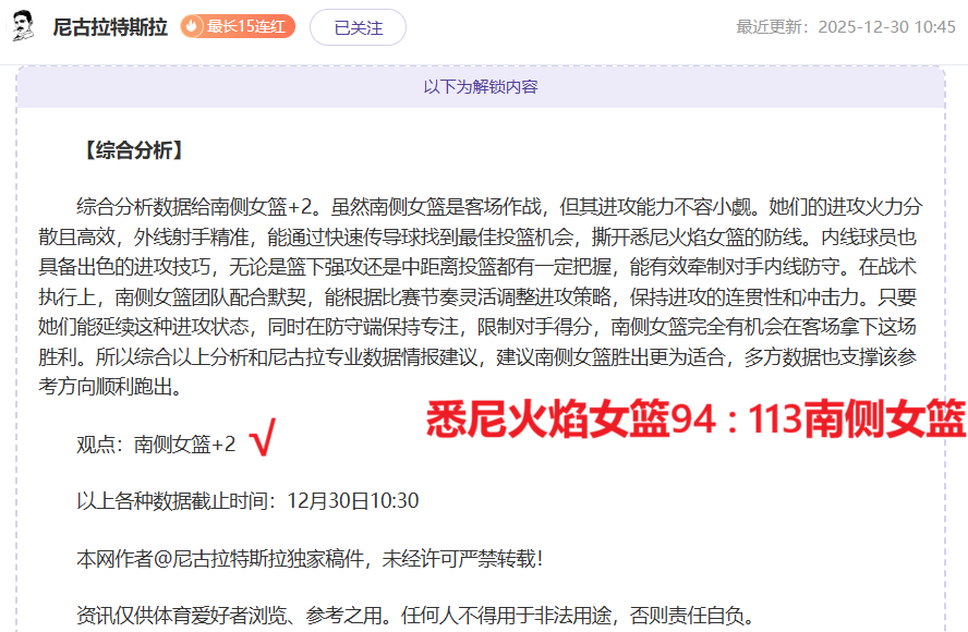 开云体育官,方网站网址,产品,开云体育,开云体育官网,开云体育app,开云体育平台,KAIYUN,SPORTS,kaiyun登录入口