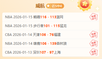 京津冀社保,实现同城待,项服务同质,开云体育,开云体育官网,开云体育app,开云体育平台,KAIYUN,SPORTS,kaiyun登录入口