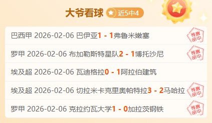 库里爆发,勇士力克灰,熊稳居西部,开云体育,开云体育官网,开云体育app,开云体育平台,KAIYUN,SPORTS,kaiyun登录入口