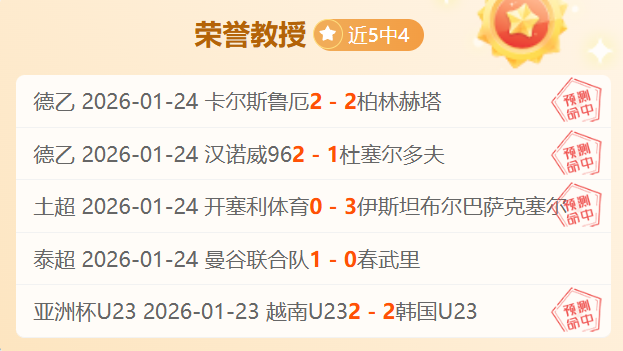 周琦伤情公,北京队遭受,意外,开云体育,开云体育官网,开云体育app,开云体育平台,KAIYUN,SPORTS,kaiyun登录入口