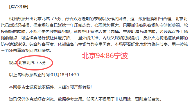 德约科维奇,轻松赢下马,哈奇,开云体育,开云体育官网,开云体育app,开云体育平台,KAIYUN,SPORTS,kaiyun登录入口
