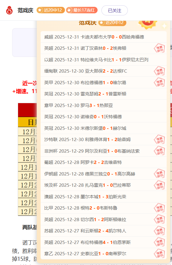 粤港澳大湾,区城市自行,车挑战赛在,开云体育,开云体育官网,开云体育app,开云体育平台,KAIYUN,SPORTS,kaiyun登录入口