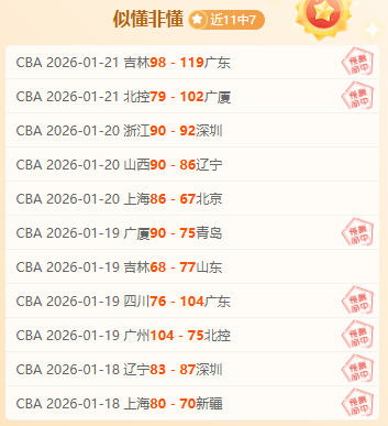 希勒解析,利物浦现状,堪忧,开云体育,开云体育官网,开云体育app,开云体育平台,KAIYUN,SPORTS,kaiyun登录入口