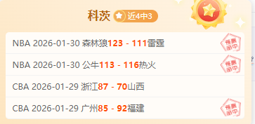 ARC,交通隧道内,藏匿点攻略,开云体育,开云体育官网,开云体育app,开云体育平台,KAIYUN,SPORTS,kaiyun登录入口