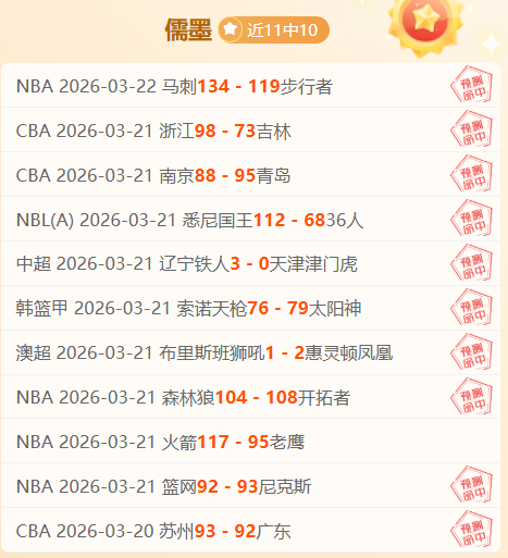 奇迹暖暖新,套装,凝砂套装联,开云体育,开云体育官网,开云体育app,开云体育平台,KAIYUN,SPORTS,kaiyun登录入口