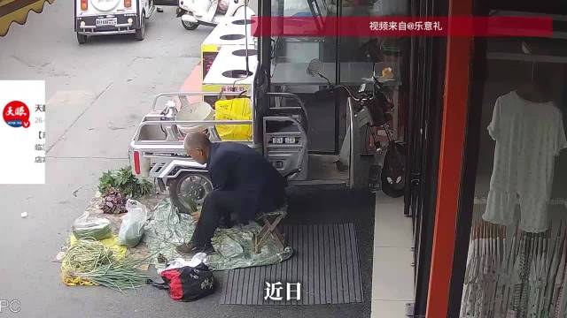 火箭战队携,范乔丹实力,闯关,开云体育官方网站,开云体育App,开云体育全站,开云体育代理,开云体育入口