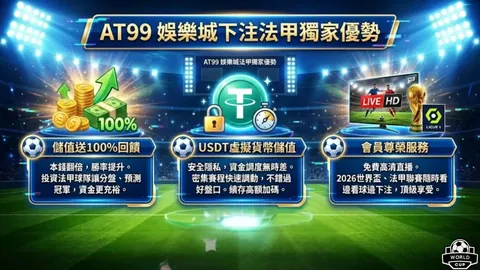 【双色球秘典】揭秘25145期红蓝球必中杀码：18，错过必悔！