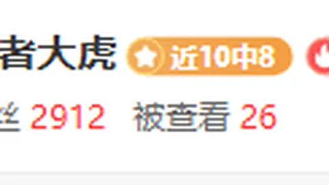 《非洲杯赛事巅峰策略！实时数据解析，一触即发，决战信心加码！》