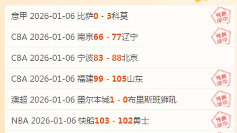 开云体育官方网站网址 产品 090303 qx1