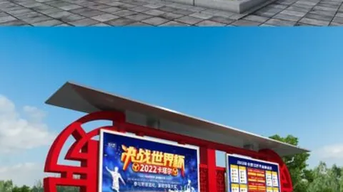 开云体育官方网站网址 产品 090444 af7