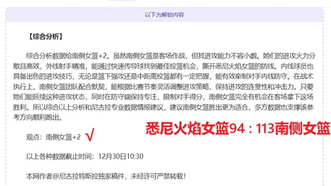 开云体育官方网站网址 产品 090424 1rr