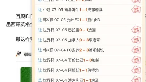 开云体育官方网站网址开云体育App新动作落地引发关注