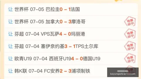 开云体育官方，开云体育App，网站网址 130056