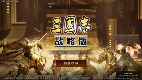 开云体育官方网，开云体育全站，站网址 130055 7